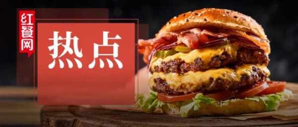 股票配资讯 卖不到6000元就关店！快餐巨头“断臂求生”